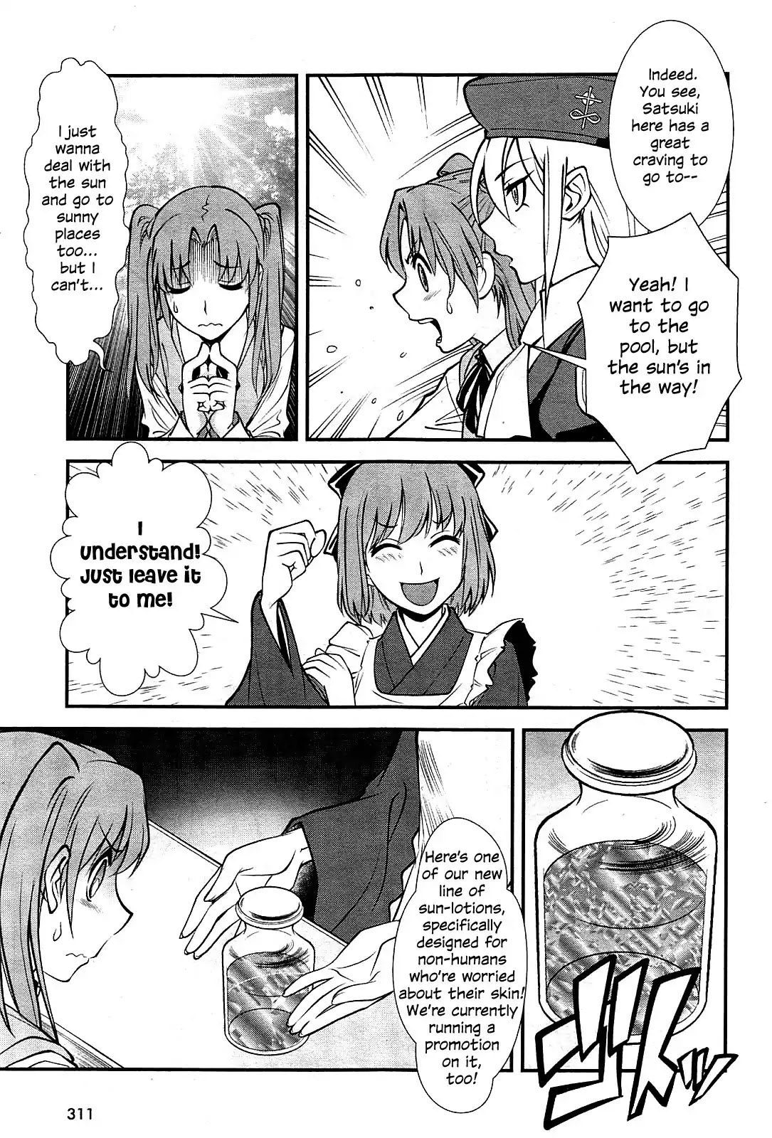 Melty Blood - Back Alley Alliance Nightmare Chapter 1 page 20 - Chapter 1