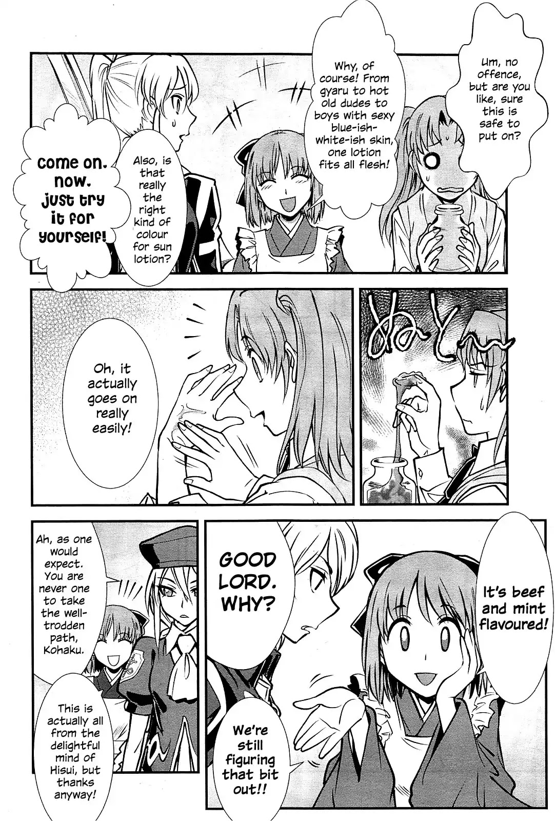Melty Blood - Back Alley Alliance Nightmare Chapter 1 page 21 - Chapter 1