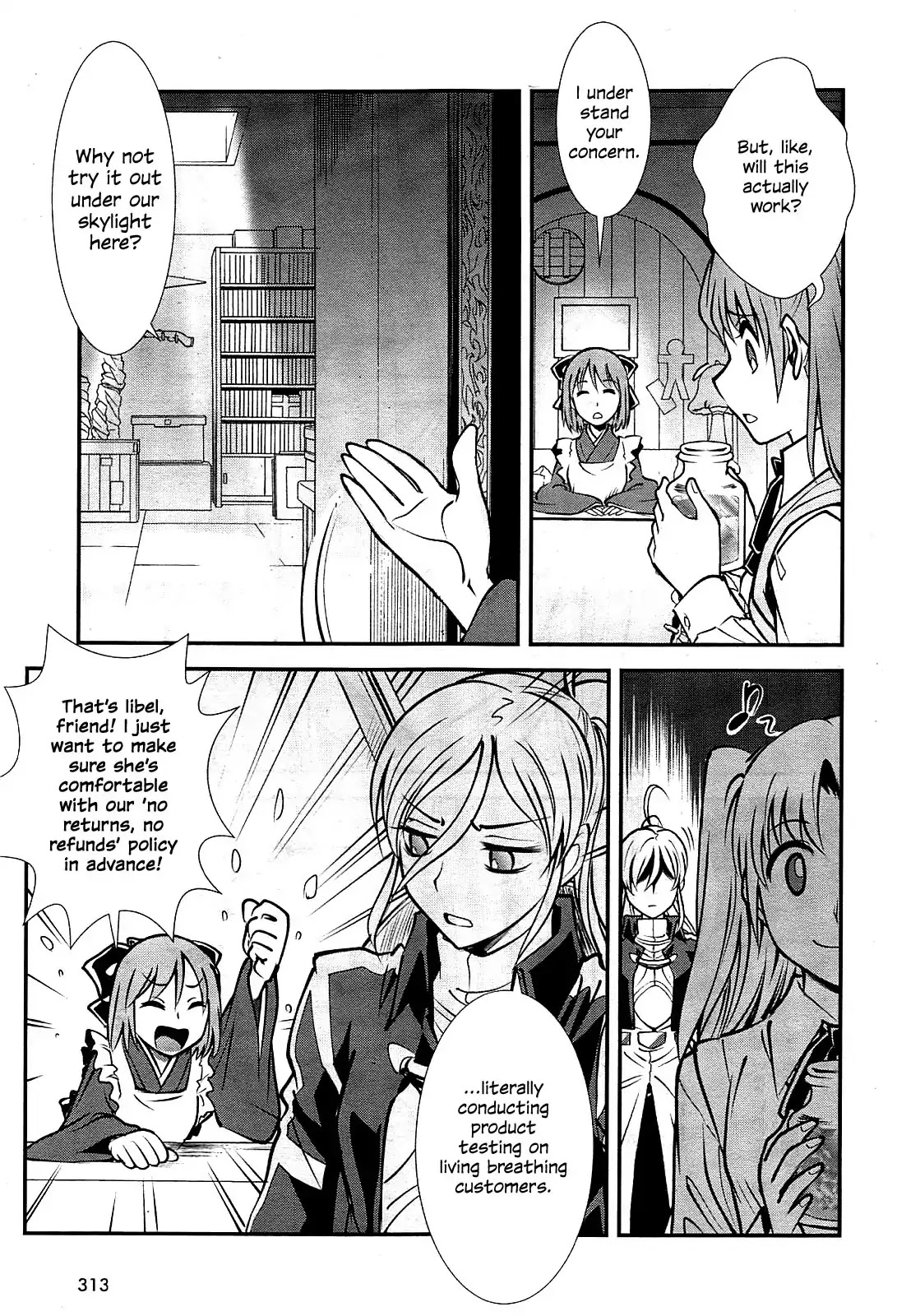 Melty Blood - Back Alley Alliance Nightmare Chapter 1 page 22 - Chapter 1