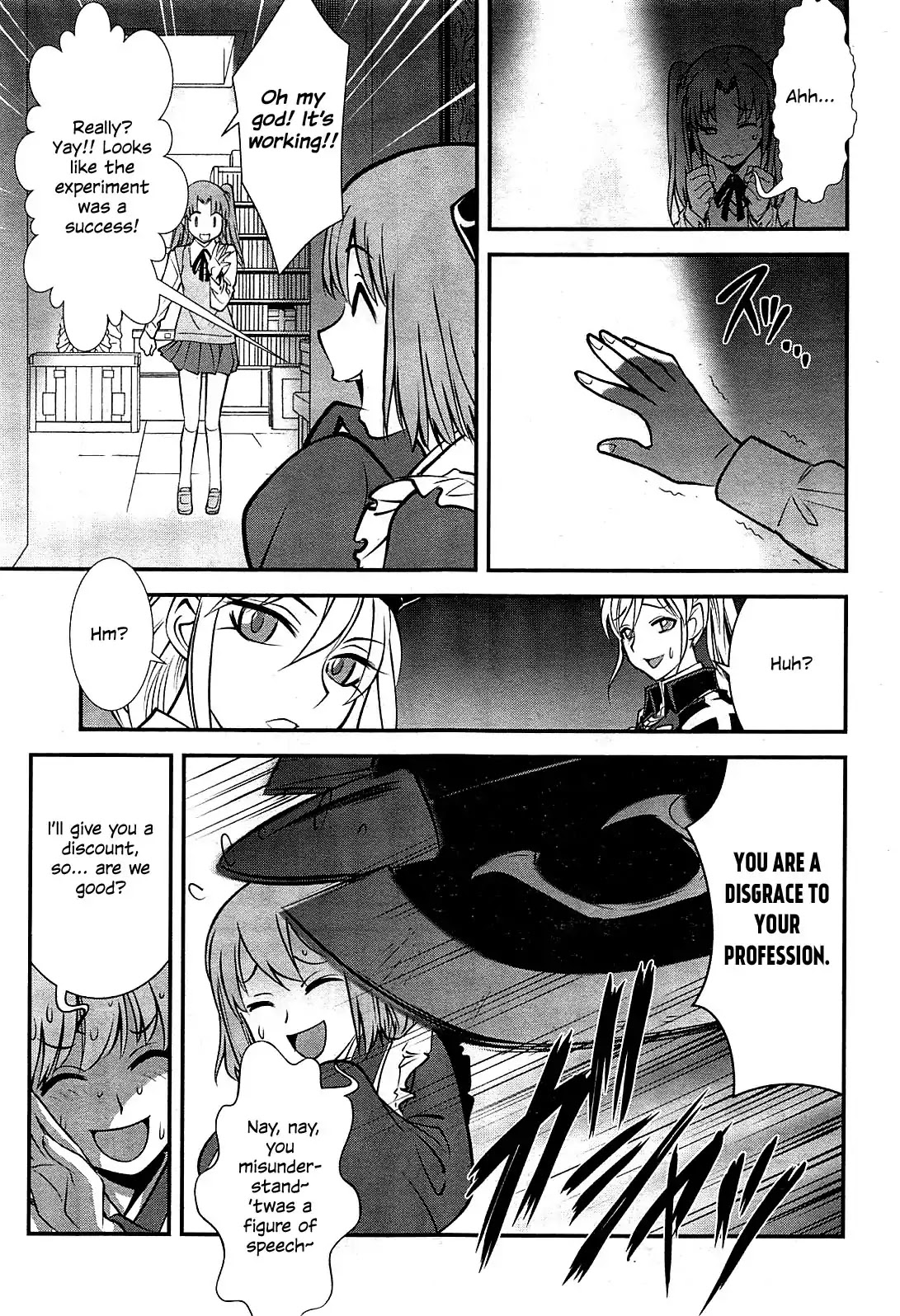 Melty Blood - Back Alley Alliance Nightmare Chapter 1 page 24 - Chapter 1