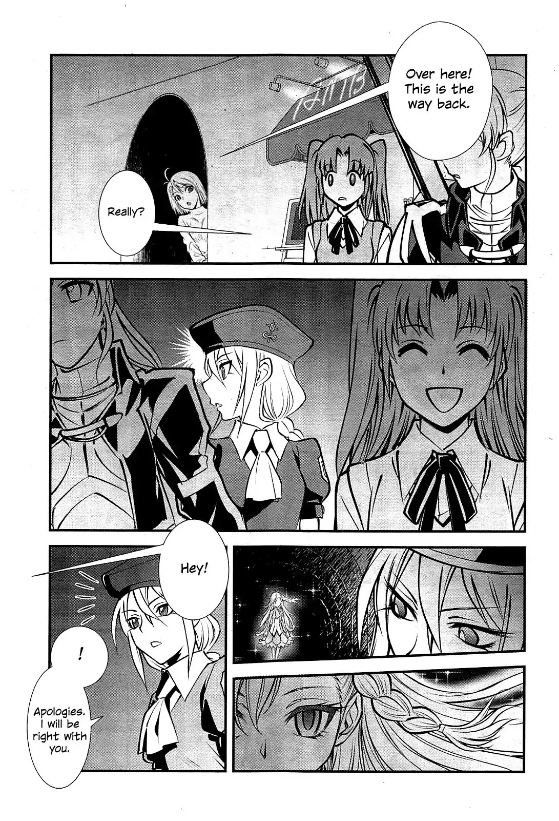 Melty Blood - Back Alley Alliance Nightmare Chapter 1 page 26 - Chapter 1
