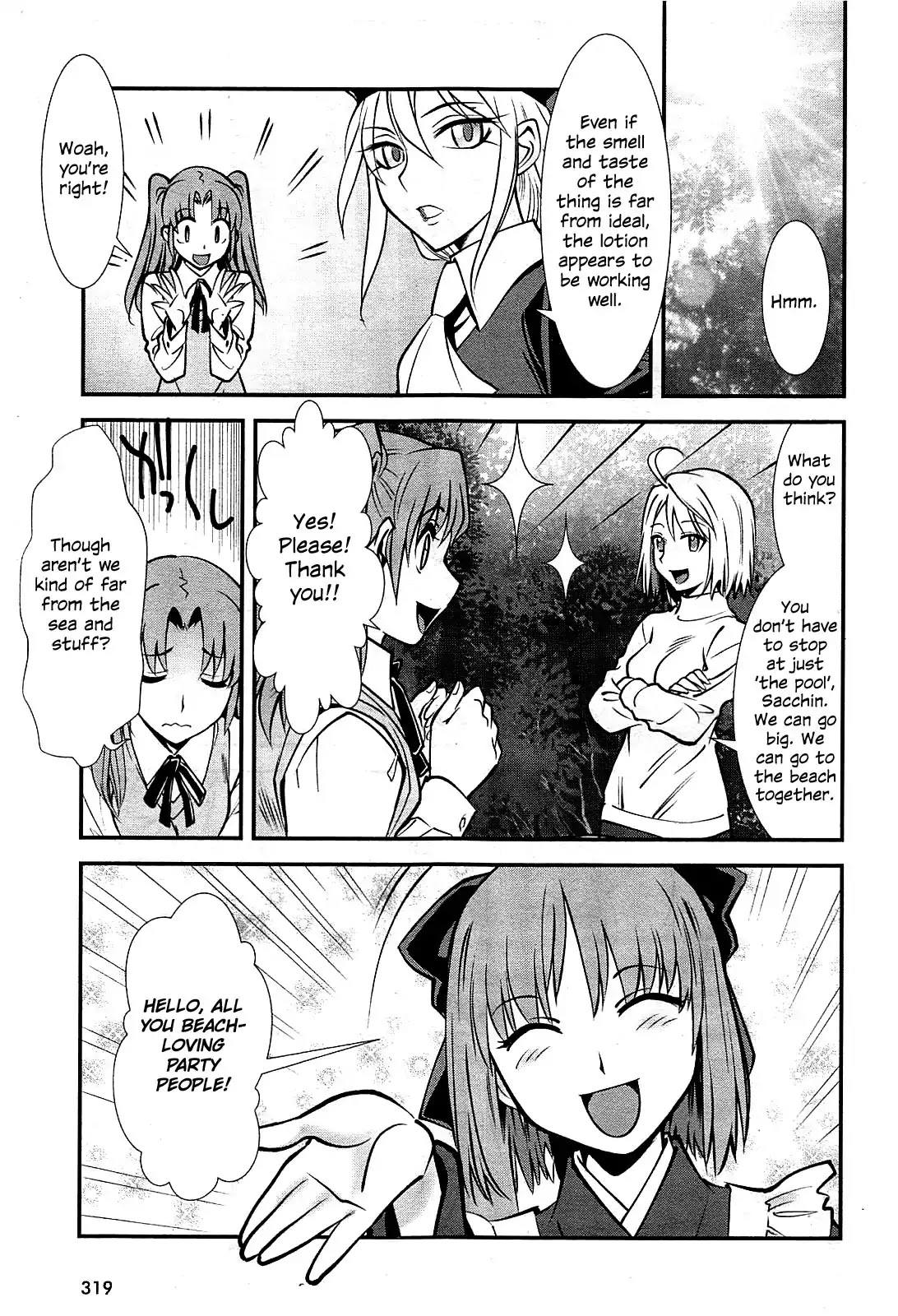 Melty Blood - Back Alley Alliance Nightmare Chapter 1 page 28 - Chapter 1