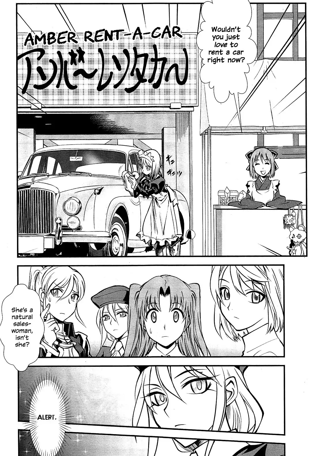 Melty Blood - Back Alley Alliance Nightmare Chapter 1 page 29 - Chapter 1