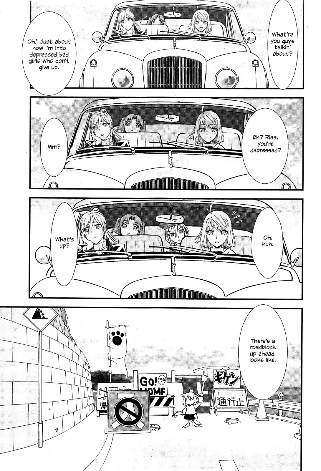 Melty Blood - Back Alley Alliance Nightmare Chapter 1 page 34 - Chapter 1