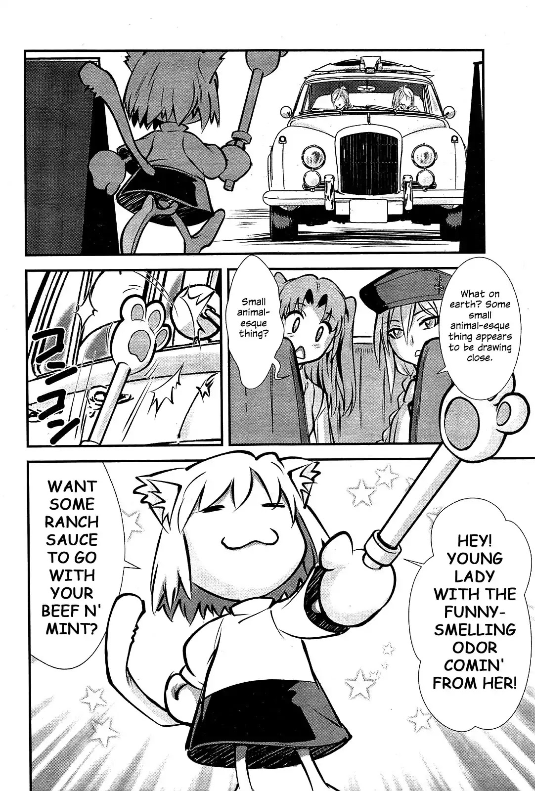 Melty Blood - Back Alley Alliance Nightmare Chapter 1 page 35 - Chapter 1