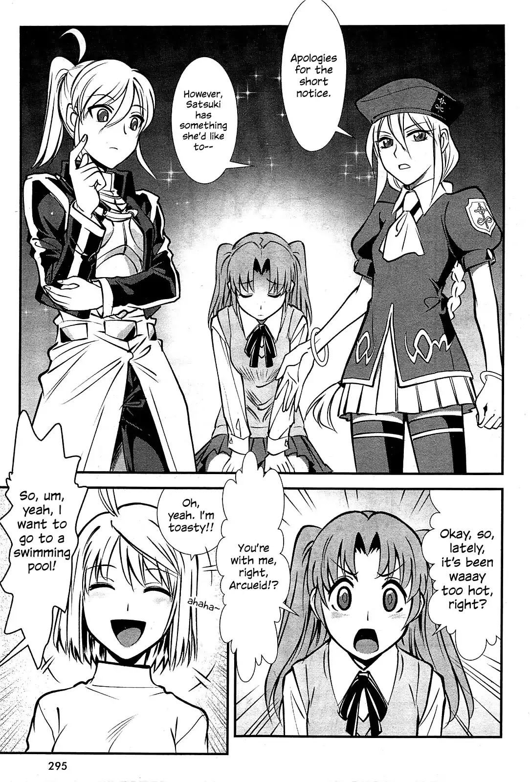 Melty Blood - Back Alley Alliance Nightmare Chapter 1 page 4 - Chapter 1