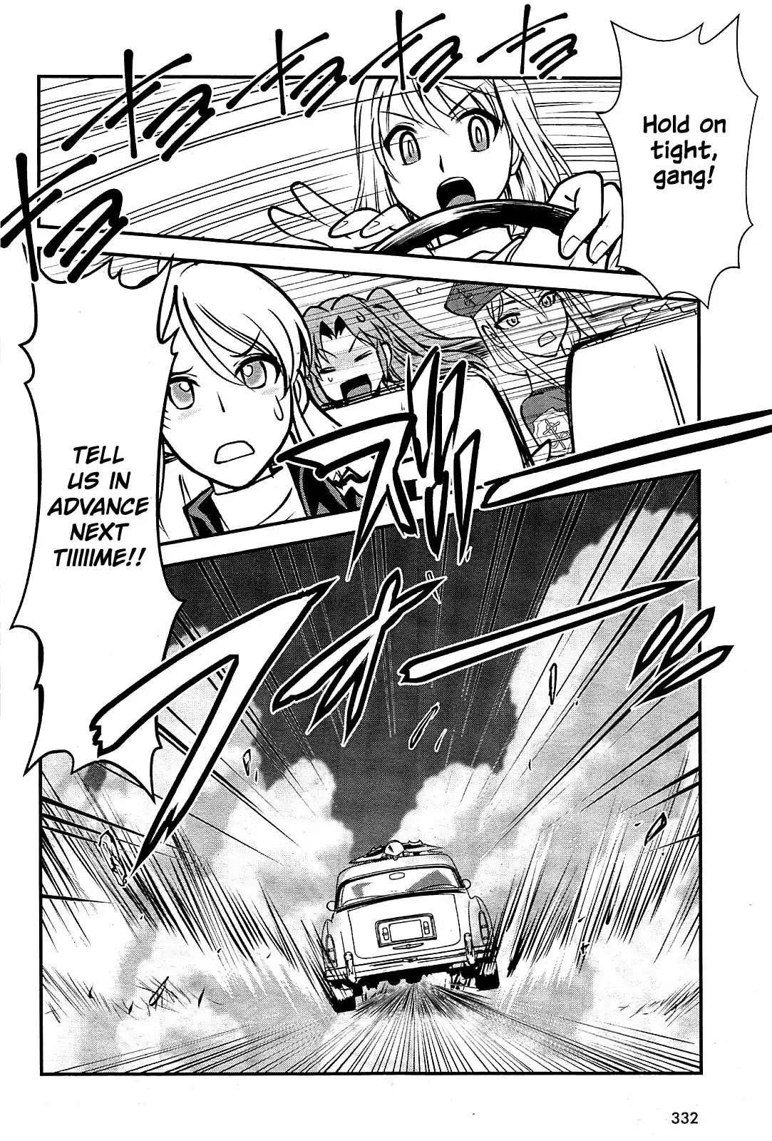 Melty Blood - Back Alley Alliance Nightmare Chapter 1 page 41 - Chapter 1