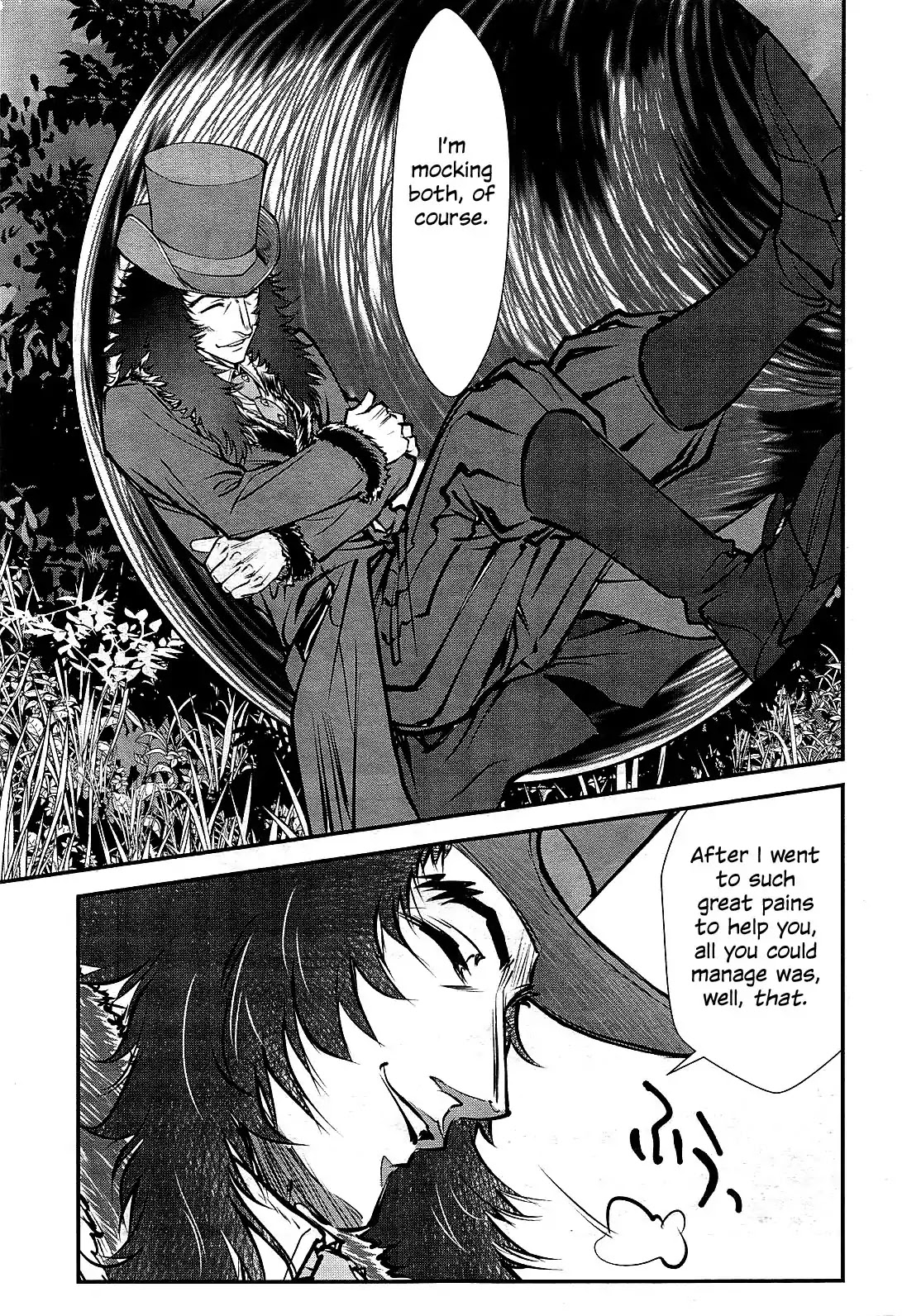 Melty Blood - Back Alley Alliance Nightmare Chapter 1 page 46 - Chapter 1