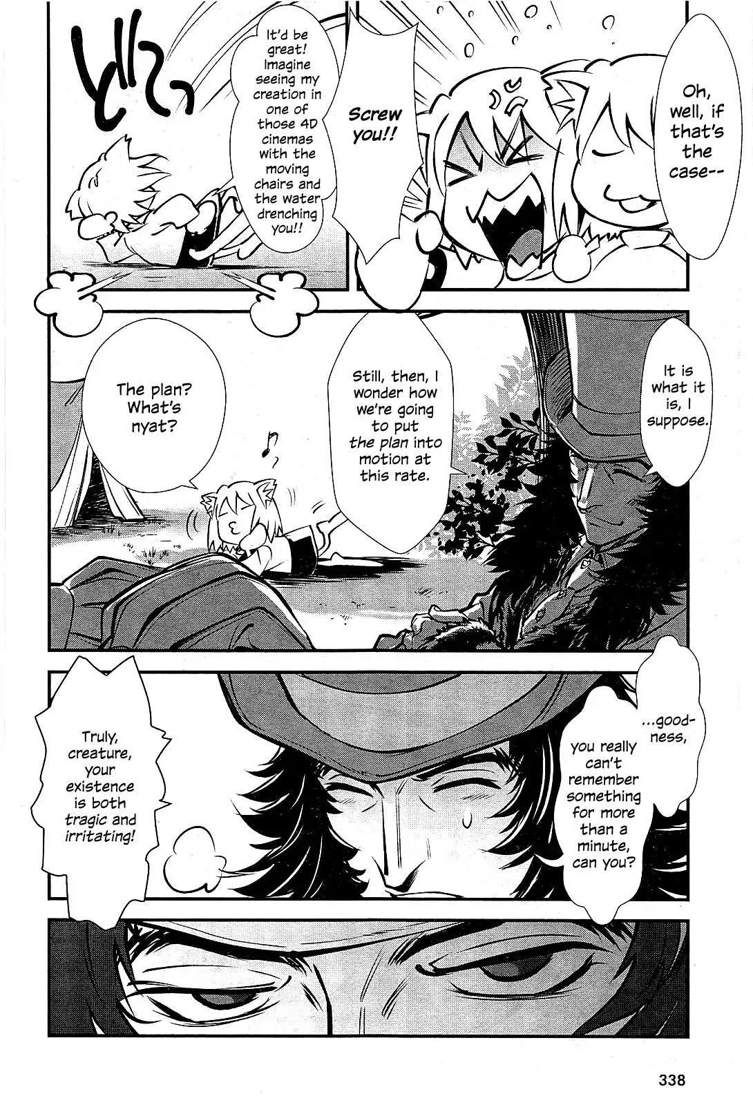 Melty Blood - Back Alley Alliance Nightmare Chapter 1 page 47 - Chapter 1