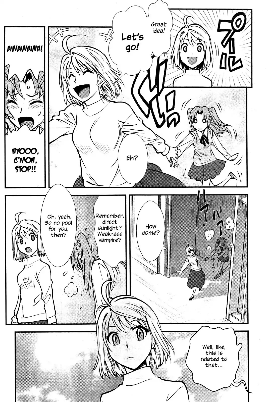 Melty Blood - Back Alley Alliance Nightmare Chapter 1 page 5 - Chapter 1