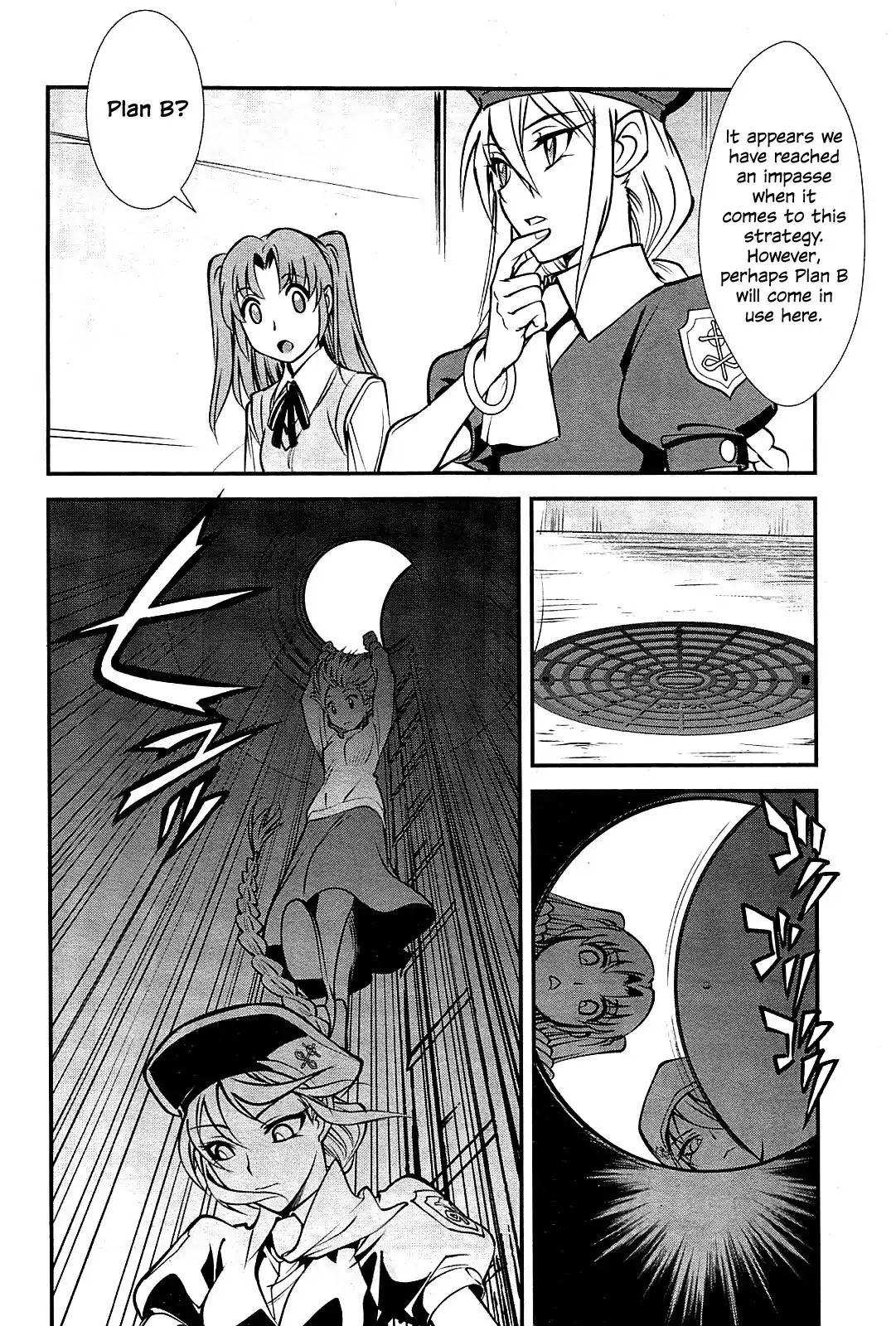 Melty Blood - Back Alley Alliance Nightmare Chapter 1 page 7 - Chapter 1