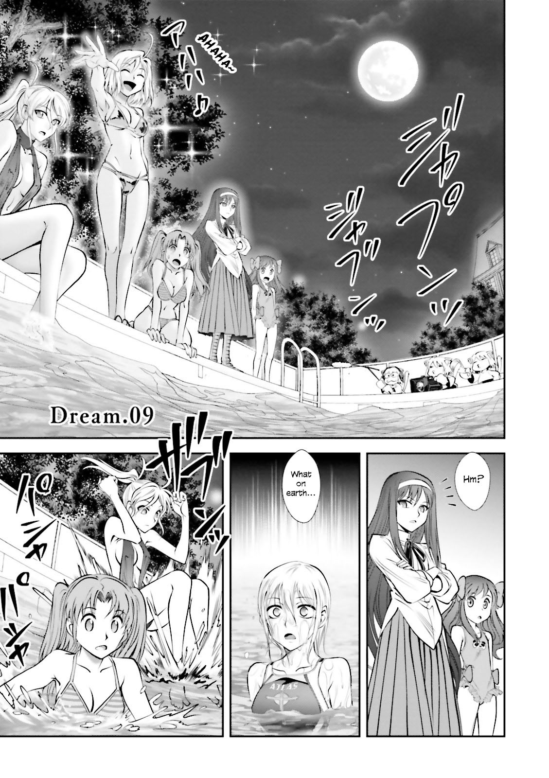 Melty Blood - Back Alley Alliance Nightmare Chapter 10 page 1 - Chapter 10