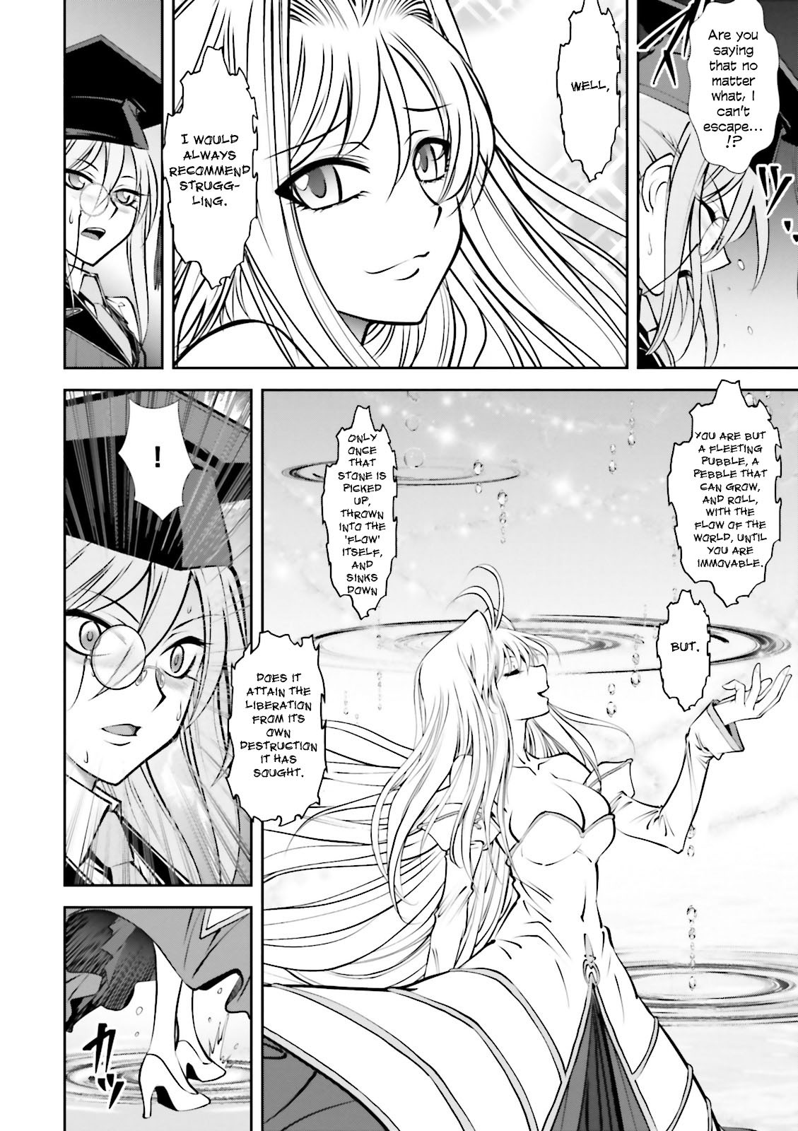 Melty Blood - Back Alley Alliance Nightmare Chapter 10 page 10 - Chapter 10