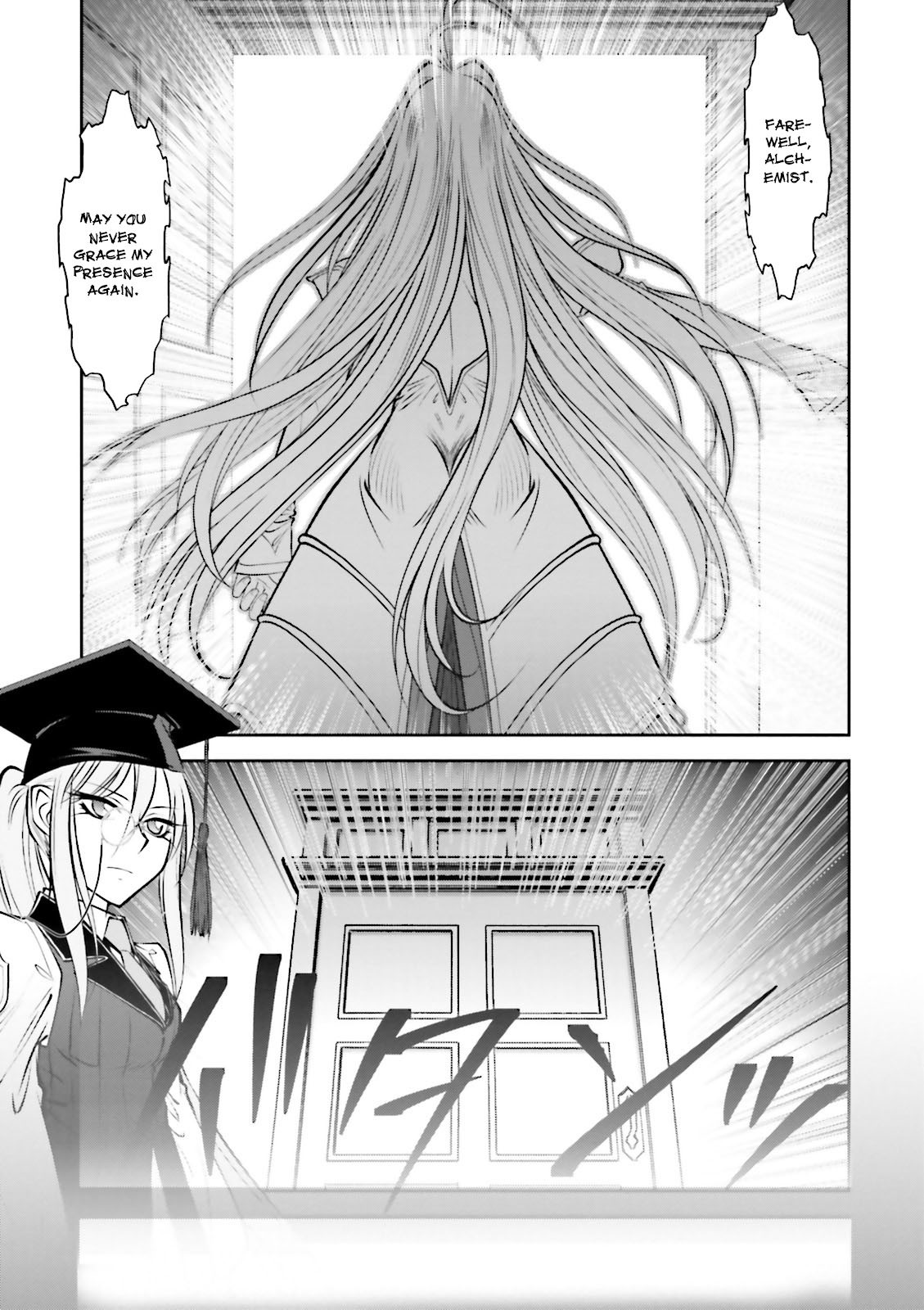 Melty Blood - Back Alley Alliance Nightmare Chapter 10 page 11 - Chapter 10