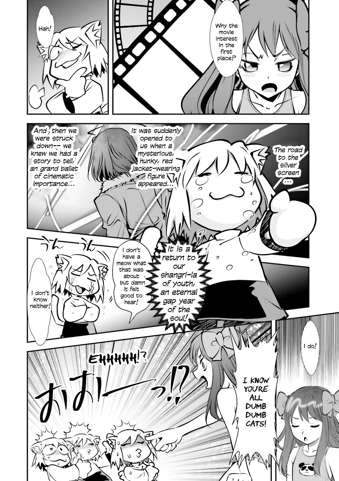 Melty Blood - Back Alley Alliance Nightmare Chapter 10 page 16 - Chapter 10