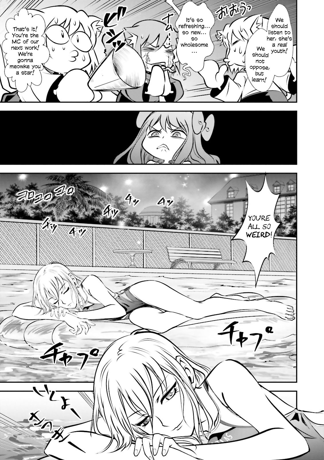 Melty Blood - Back Alley Alliance Nightmare Chapter 10 page 17 - Chapter 10