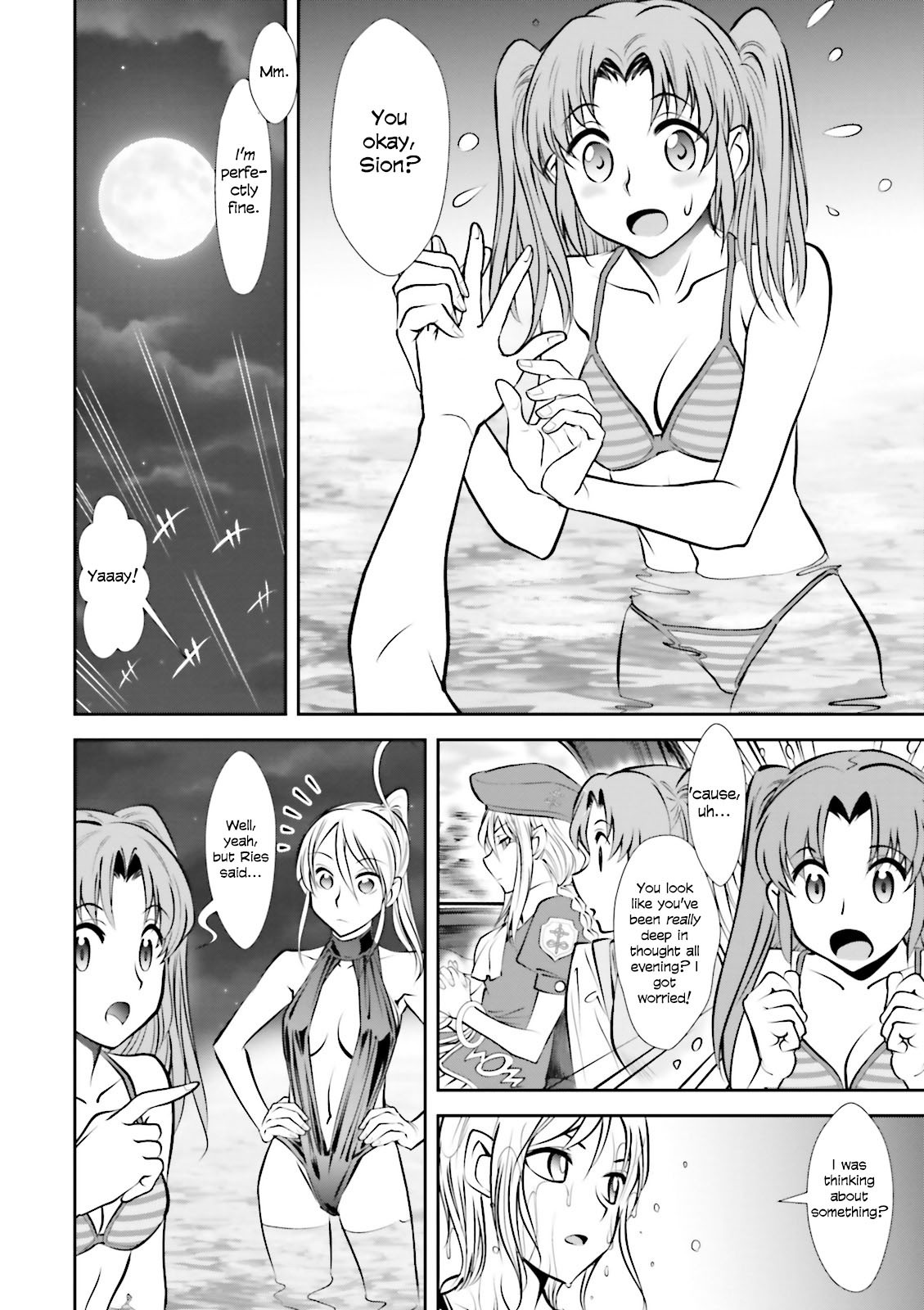 Melty Blood - Back Alley Alliance Nightmare Chapter 10 page 2 - Chapter 10