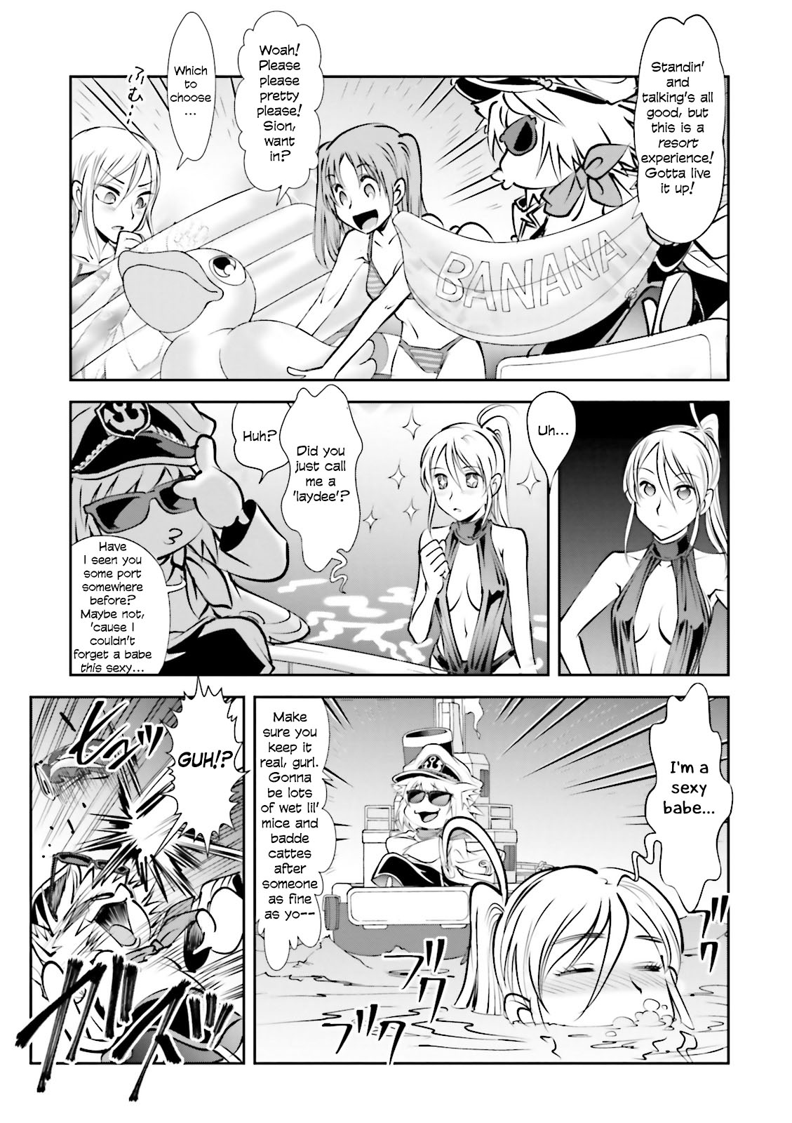 Melty Blood - Back Alley Alliance Nightmare Chapter 10 page 5 - Chapter 10