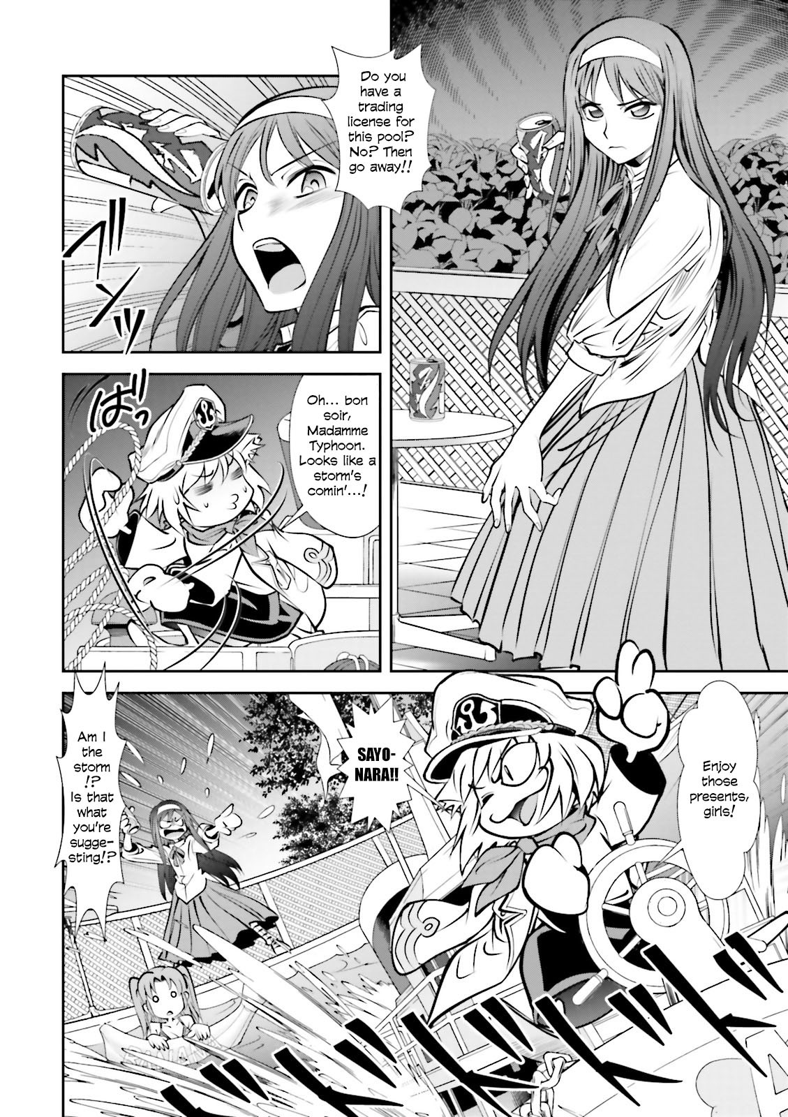 Melty Blood - Back Alley Alliance Nightmare Chapter 10 page 6 - Chapter 10