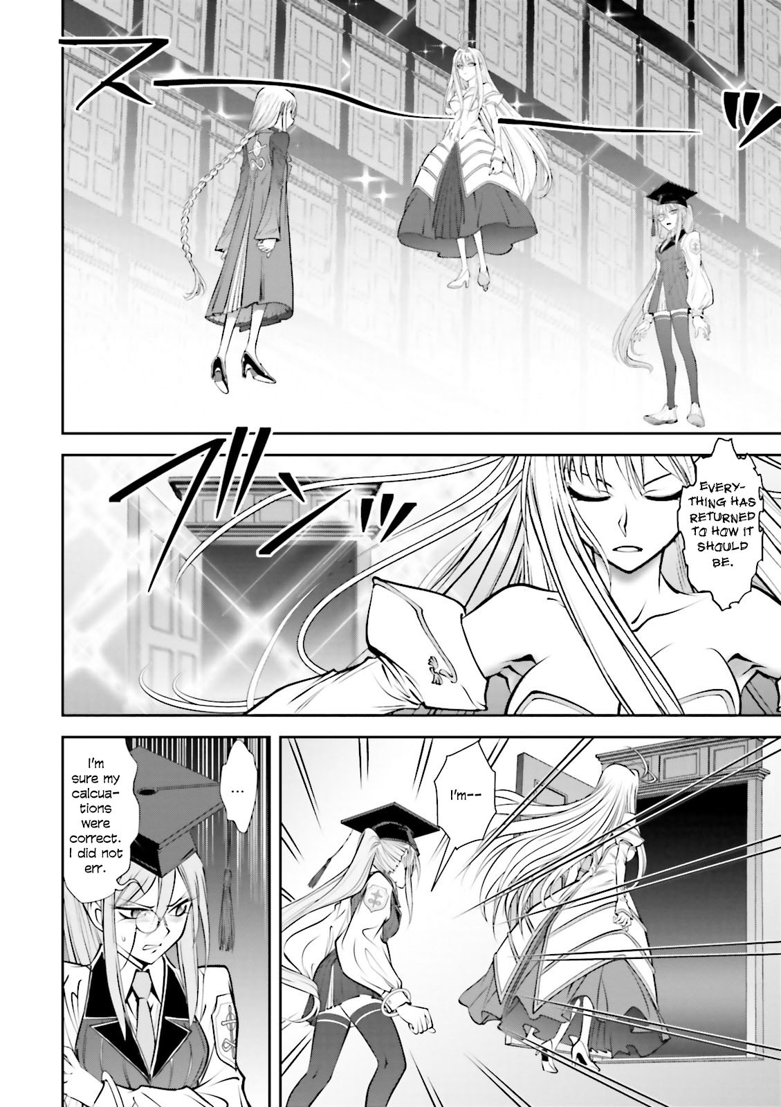 Melty Blood - Back Alley Alliance Nightmare Chapter 10 page 8 - Chapter 10