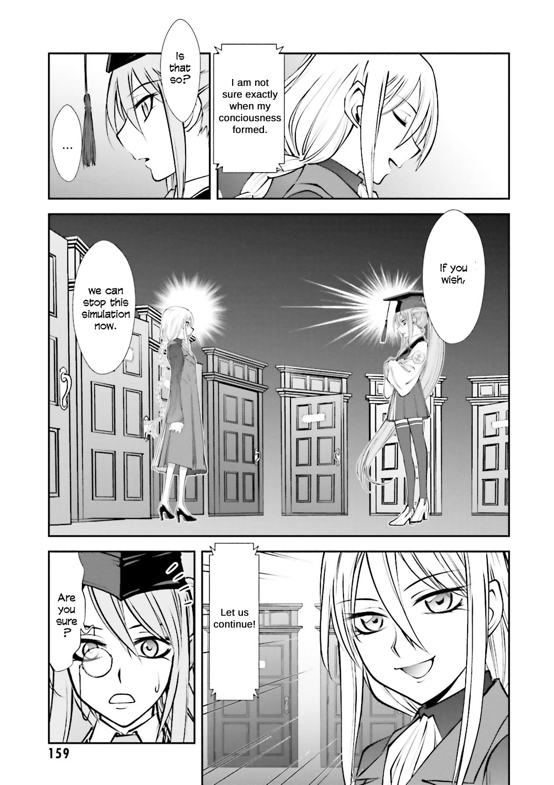 Melty Blood - Back Alley Alliance Nightmare Chapter 11 page 11 - Chapter 11