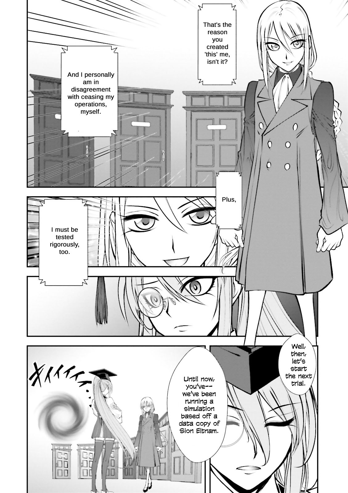 Melty Blood - Back Alley Alliance Nightmare Chapter 11 page 12 - Chapter 11