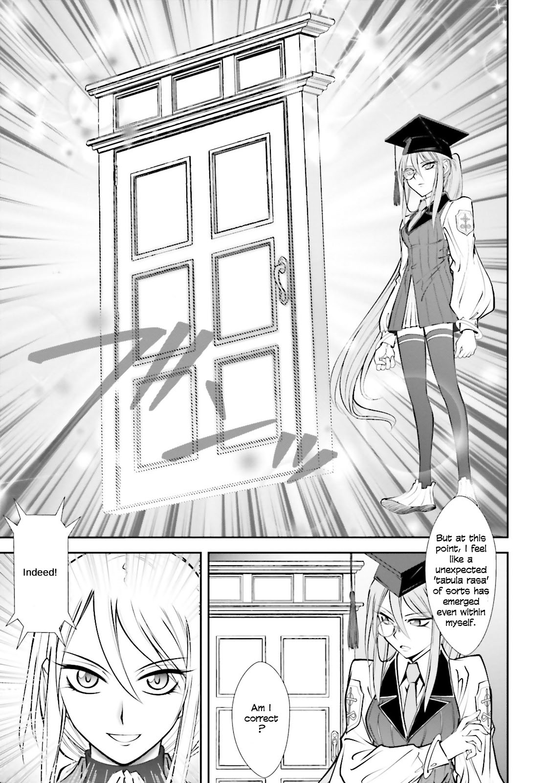 Melty Blood - Back Alley Alliance Nightmare Chapter 11 page 13 - Chapter 11