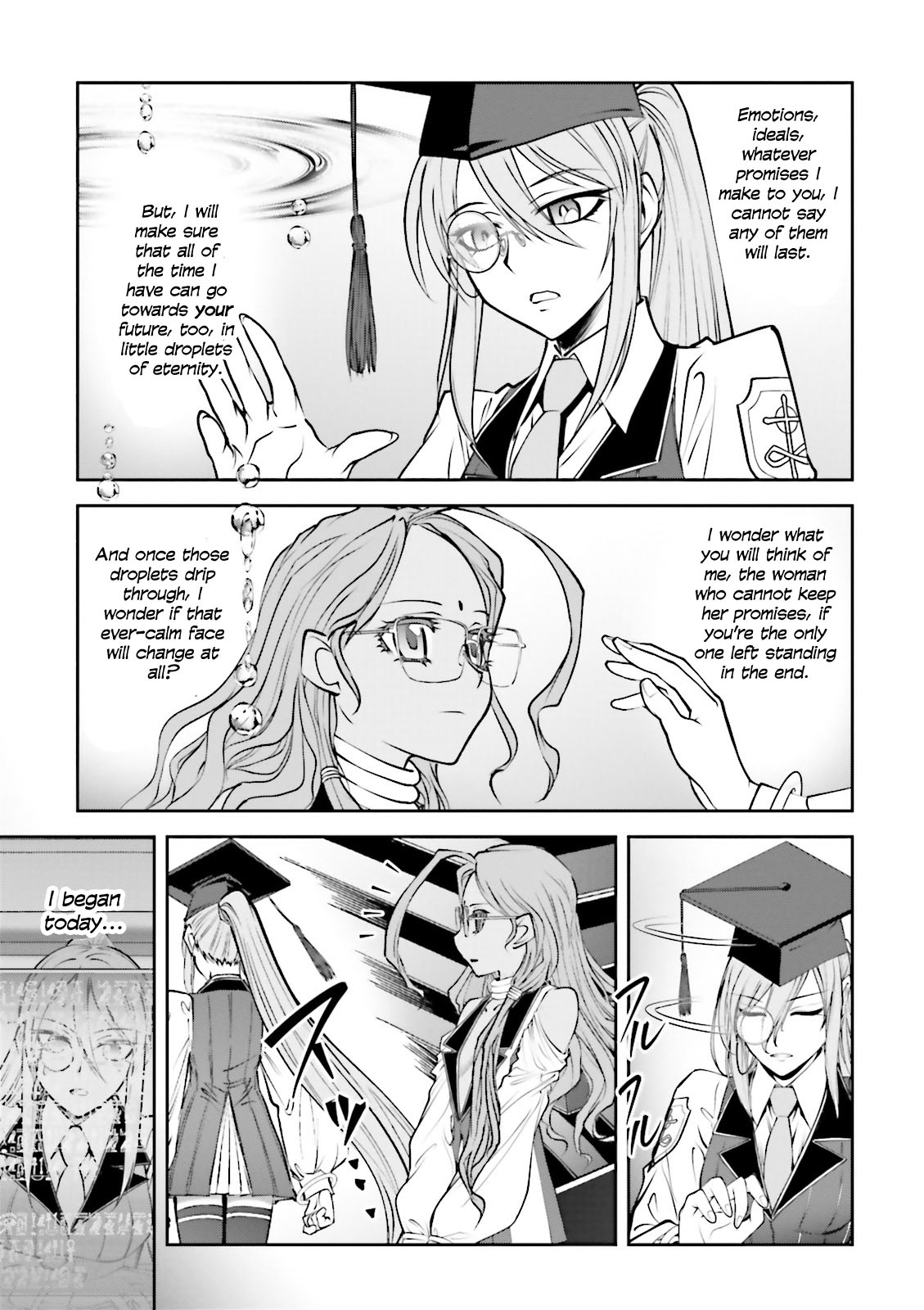 Melty Blood - Back Alley Alliance Nightmare Chapter 11 page 20 - Chapter 11