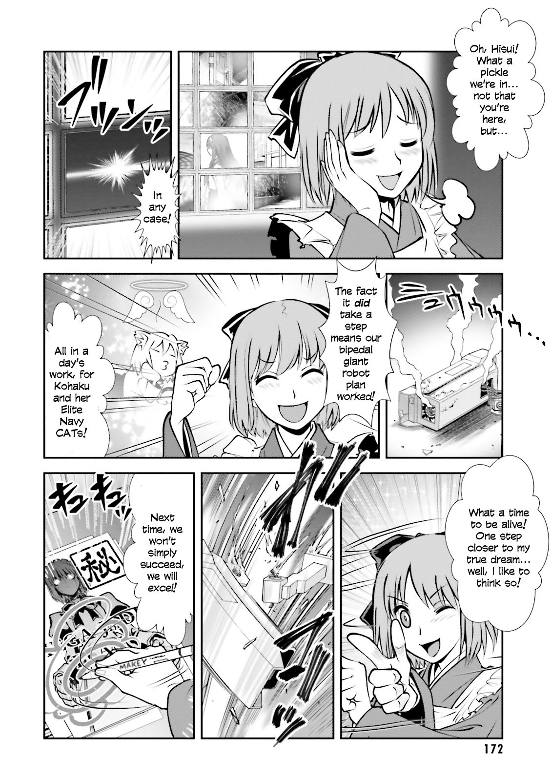 Melty Blood - Back Alley Alliance Nightmare Chapter 11 page 23 - Chapter 11