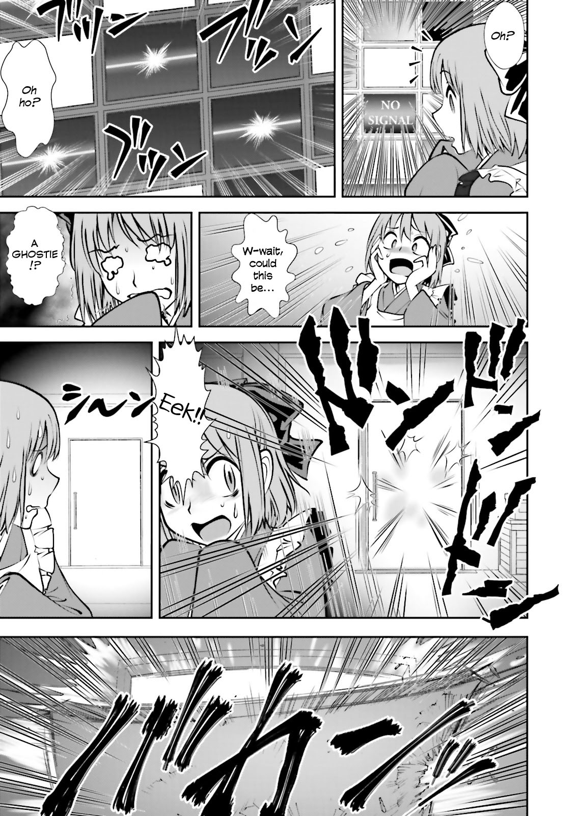 Melty Blood - Back Alley Alliance Nightmare Chapter 11 page 24 - Chapter 11