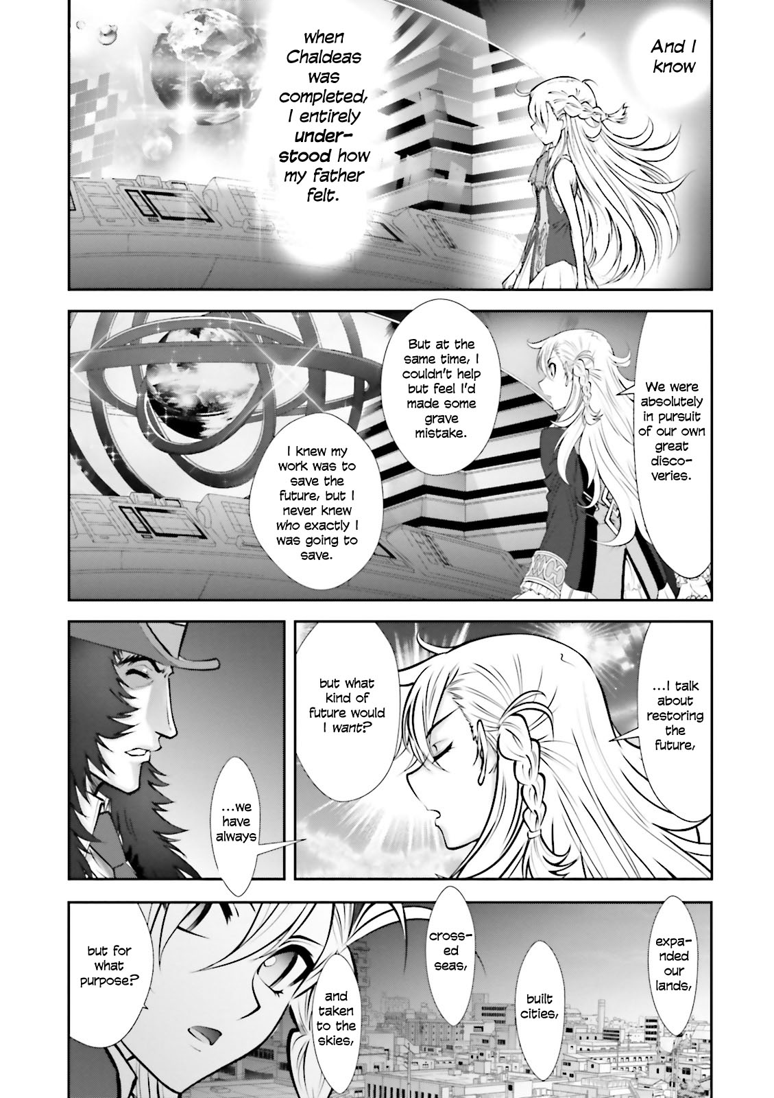 Melty Blood - Back Alley Alliance Nightmare Chapter 11 page 3 - Chapter 11