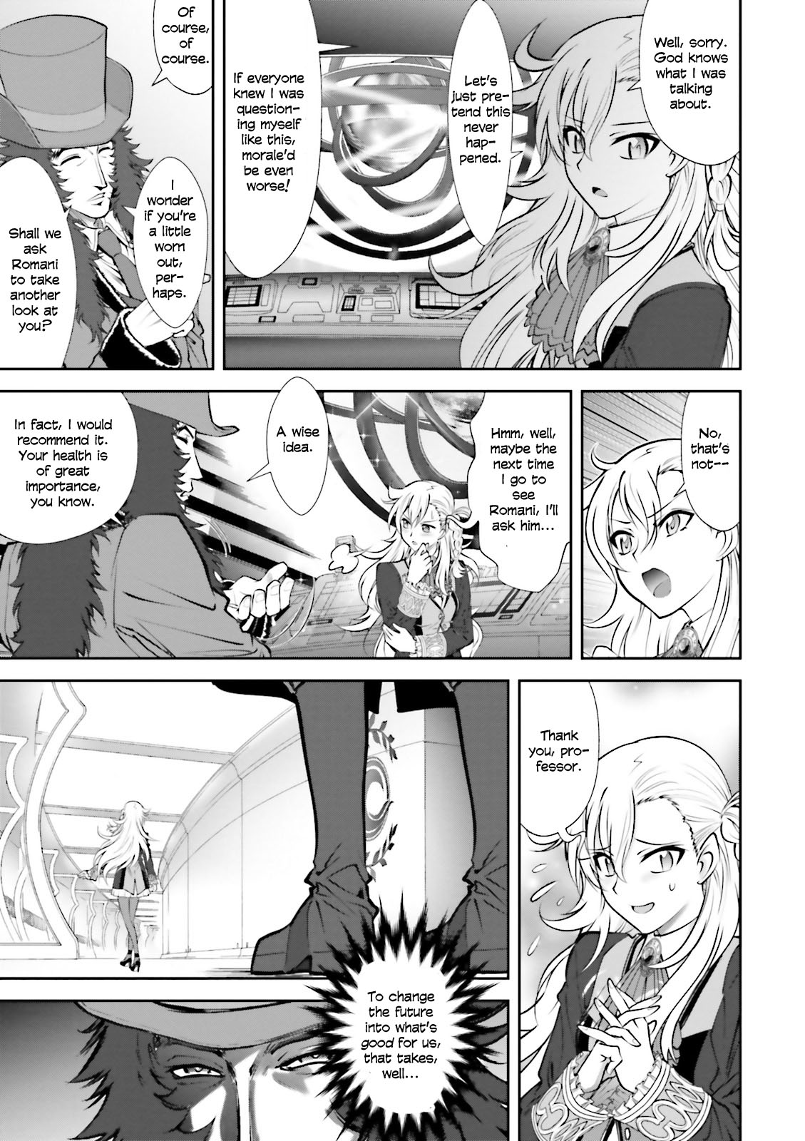 Melty Blood - Back Alley Alliance Nightmare Chapter 11 page 5 - Chapter 11