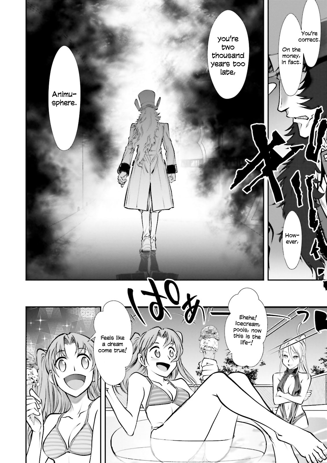 Melty Blood - Back Alley Alliance Nightmare Chapter 11 page 6 - Chapter 11