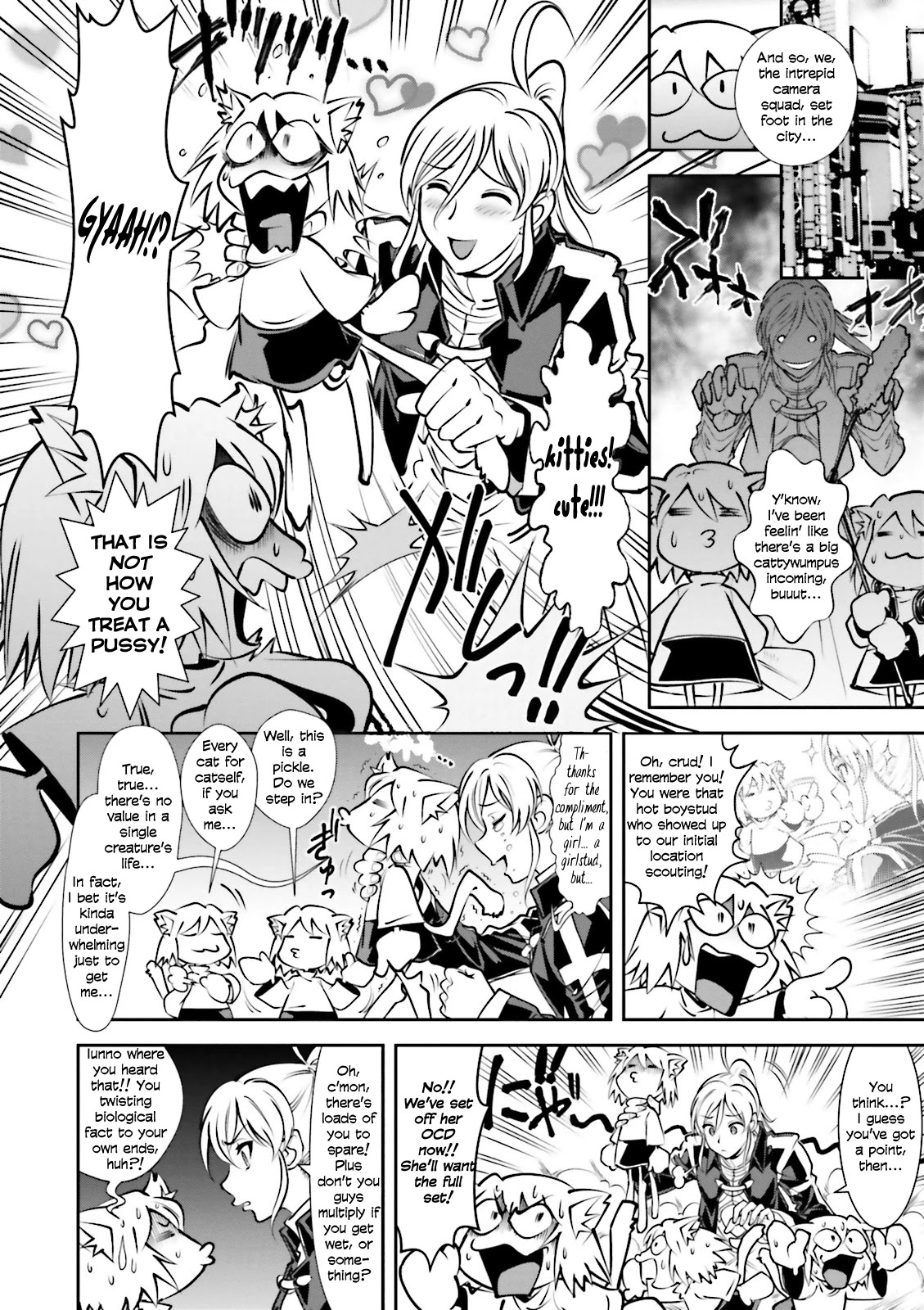 Melty Blood - Back Alley Alliance Nightmare Chapter 12 page 2 - Chapter 12: Extra
