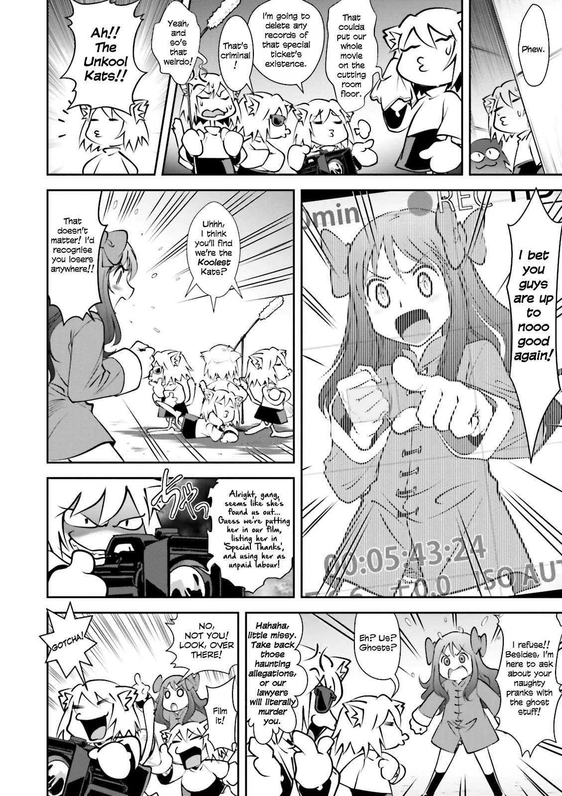 Melty Blood - Back Alley Alliance Nightmare Chapter 12 page 4 - Chapter 12: Extra