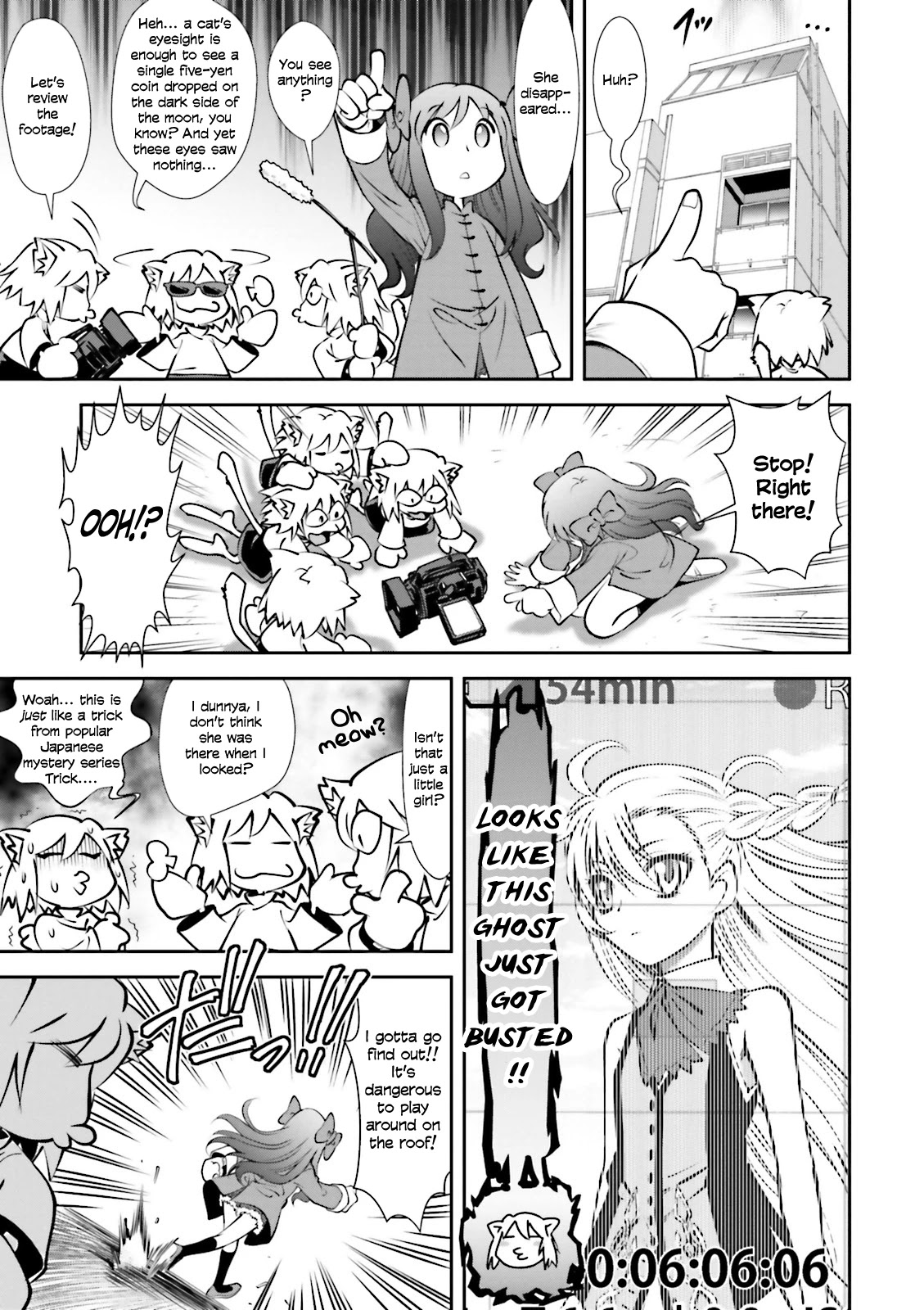 Melty Blood - Back Alley Alliance Nightmare Chapter 12 page 5 - Chapter 12: Extra
