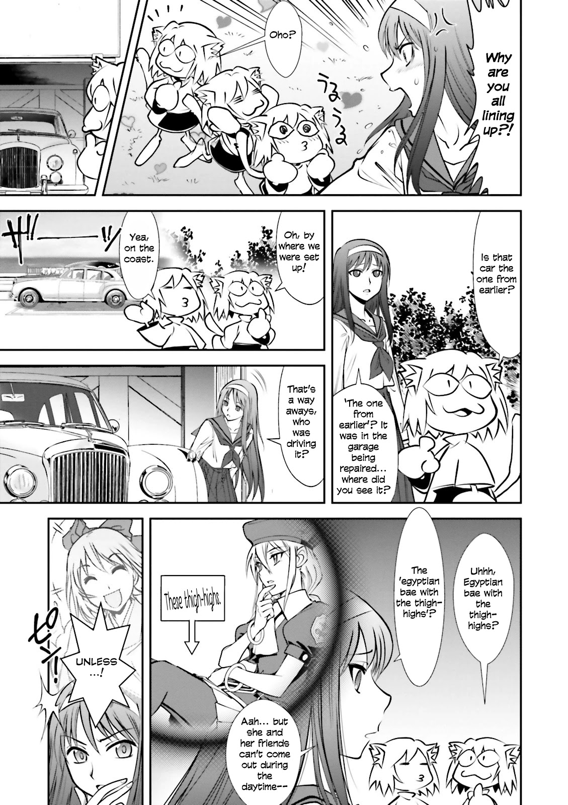 Melty Blood - Back Alley Alliance Nightmare Chapter 12 page 7 - Chapter 12: Extra