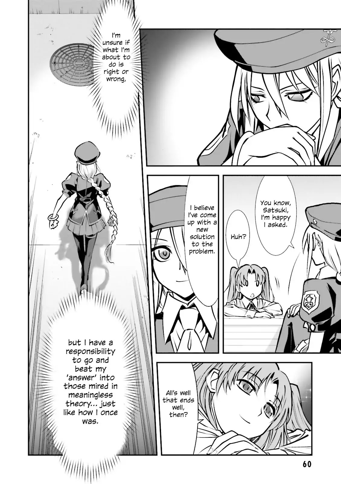 Melty Blood - Back Alley Alliance Nightmare Chapter 2 page 10 - Chapter 2