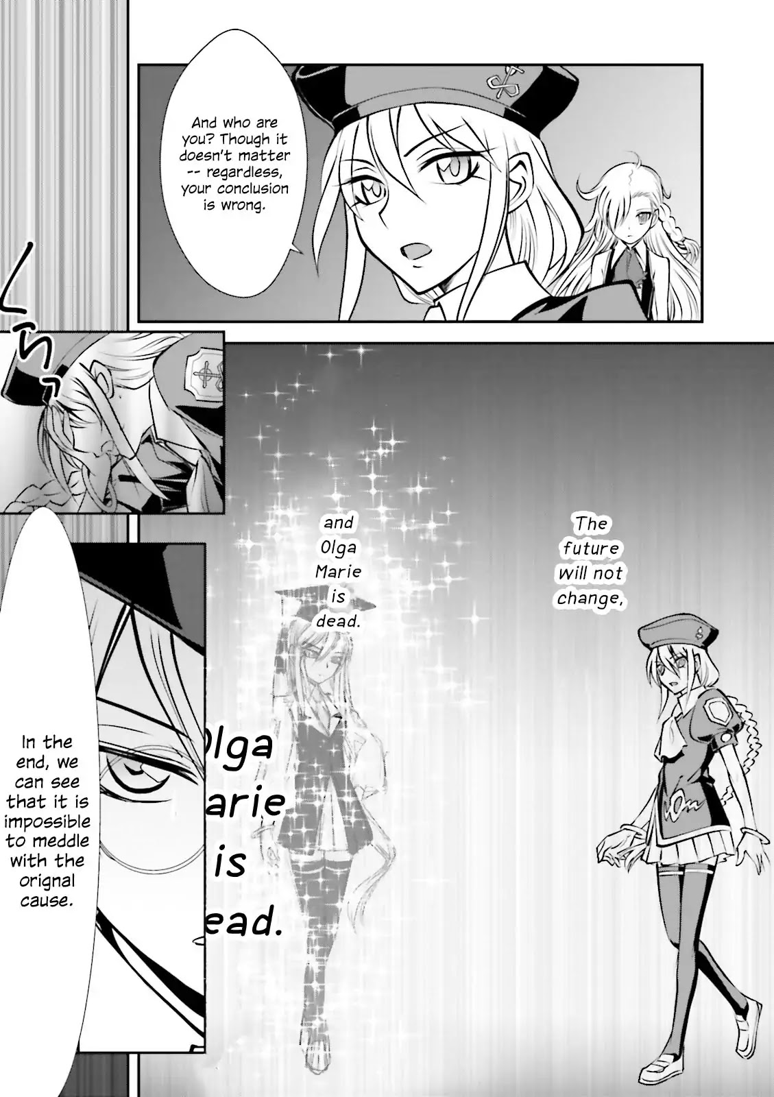 Melty Blood - Back Alley Alliance Nightmare Chapter 2 page 13 - Chapter 2