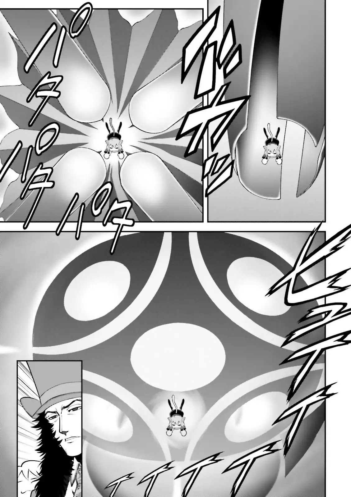 Melty Blood - Back Alley Alliance Nightmare Chapter 2 page 17 - Chapter 2