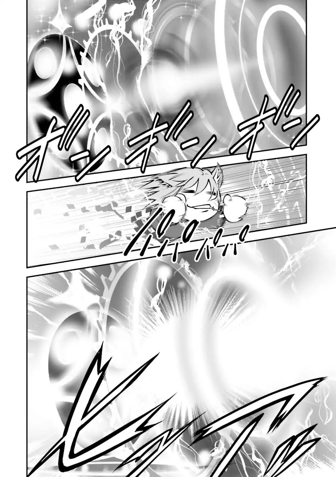 Melty Blood - Back Alley Alliance Nightmare Chapter 2 page 18 - Chapter 2