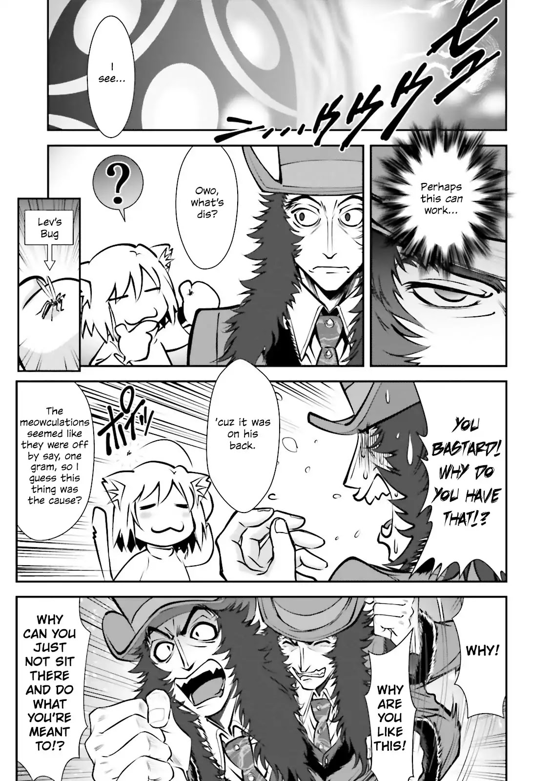 Melty Blood - Back Alley Alliance Nightmare Chapter 2 page 19 - Chapter 2