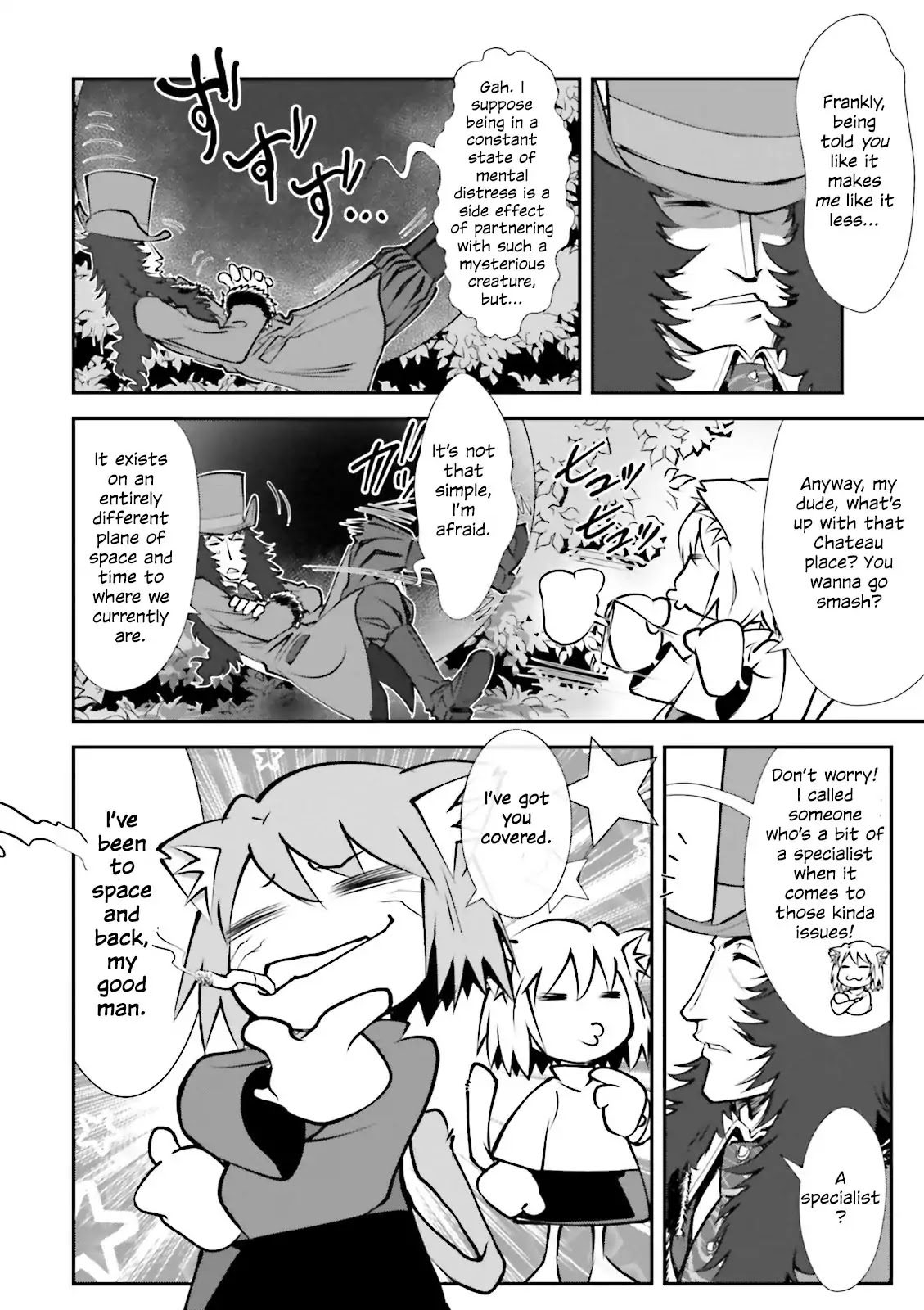 Melty Blood - Back Alley Alliance Nightmare Chapter 2 page 2 - Chapter 2