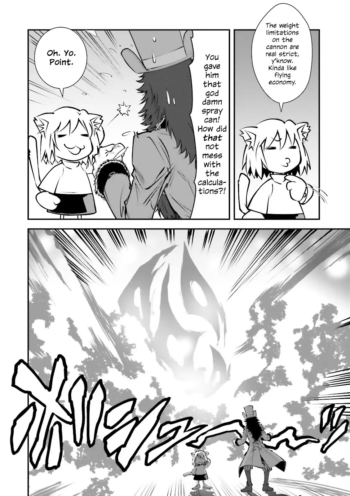 Melty Blood - Back Alley Alliance Nightmare Chapter 2 page 20 - Chapter 2