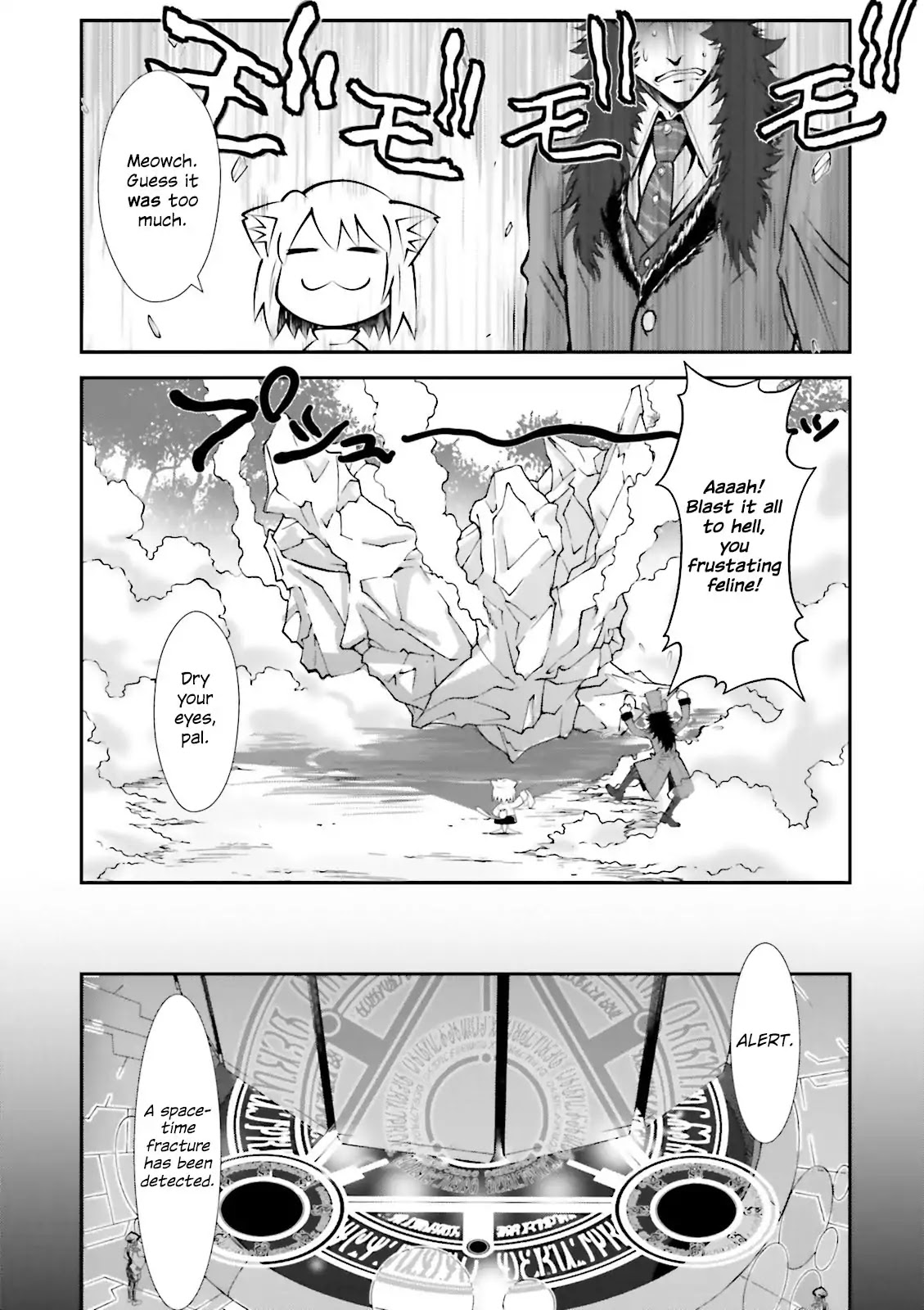 Melty Blood - Back Alley Alliance Nightmare Chapter 2 page 21 - Chapter 2