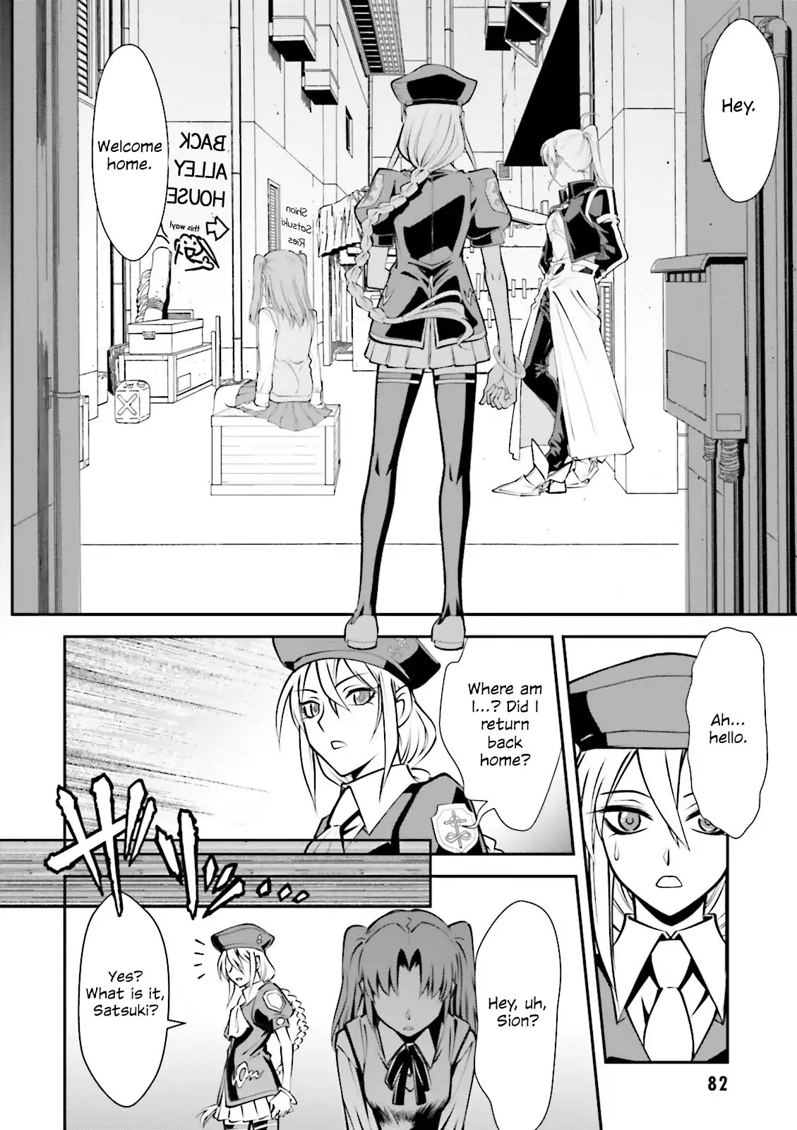 Melty Blood - Back Alley Alliance Nightmare Chapter 2 page 32 - Chapter 2