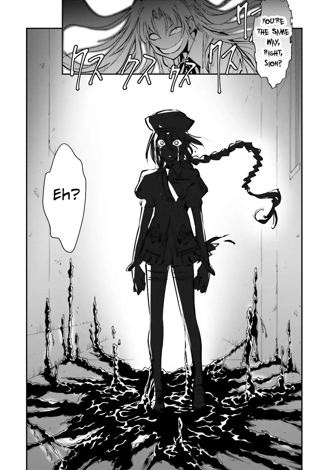 Melty Blood - Back Alley Alliance Nightmare Chapter 2 page 34 - Chapter 2