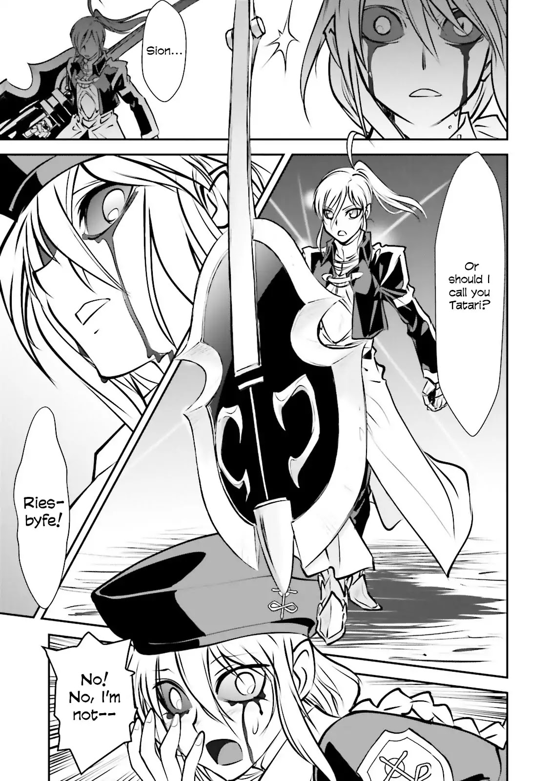Melty Blood - Back Alley Alliance Nightmare Chapter 2 page 35 - Chapter 2