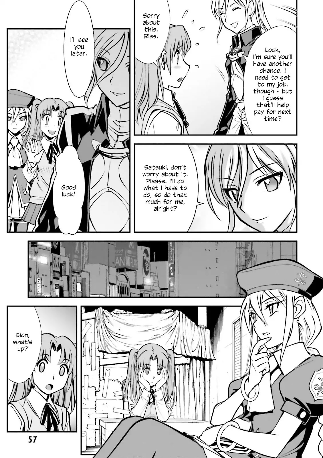 Melty Blood - Back Alley Alliance Nightmare Chapter 2 page 7 - Chapter 2