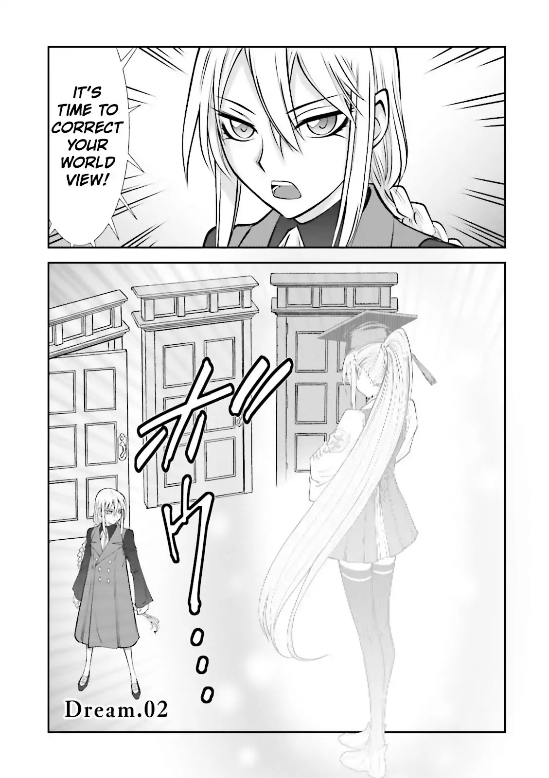Melty Blood - Back Alley Alliance Nightmare Chapter 3 page 1 - Chapter 3
